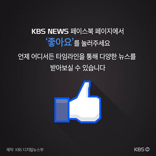 [수토리] 한 눈에 보는 KTX 광주·포항 정보