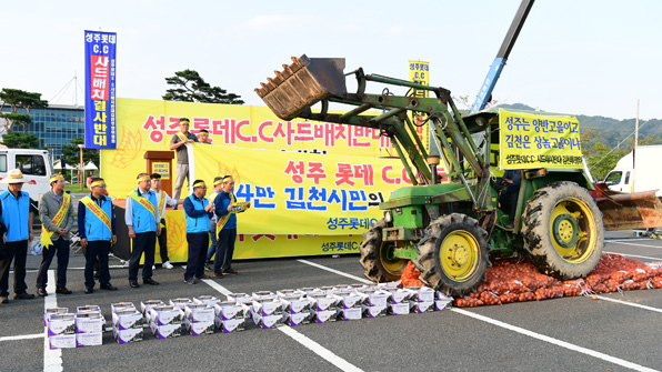 군, 사드 부지 이번주 발표…성주골프장 사실상 결정