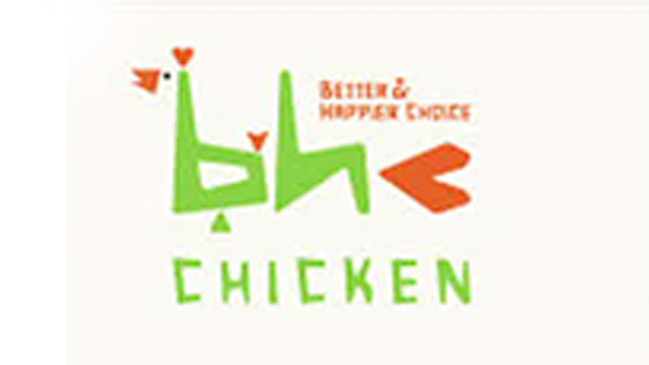 검찰, 치킨 프랜차이즈 BHC 본격 수사 착수