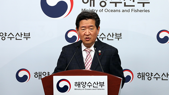 설 명절 연안여객선 특별수송…5만원 수산물 할인판매