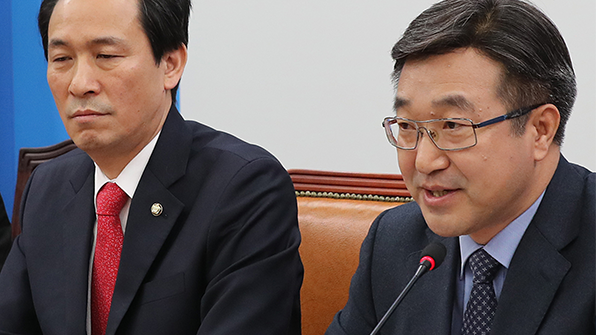 더불어민주당 “영장 기각, 법원이 정의 외면”
