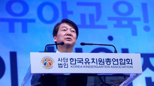 똑같은 사립유치원 총회 가서 폭탄발언한 문재인vs안철수.....(문재인 적진에서 폭탄투하 ㄷㄷㄷㄷ) | 인스티즈