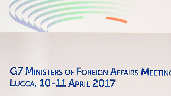 외교부 “G7 北규탄성명 환영…대량살상무기 개발 포기해야”