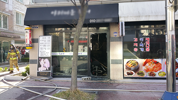 전북 전주 옷 수선가게서 불…3천 5백만 원 피해