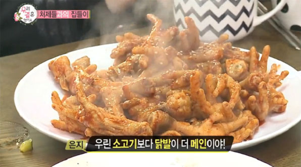 [K스타] 여자 연예인들에게 유독 사랑받는 음식?