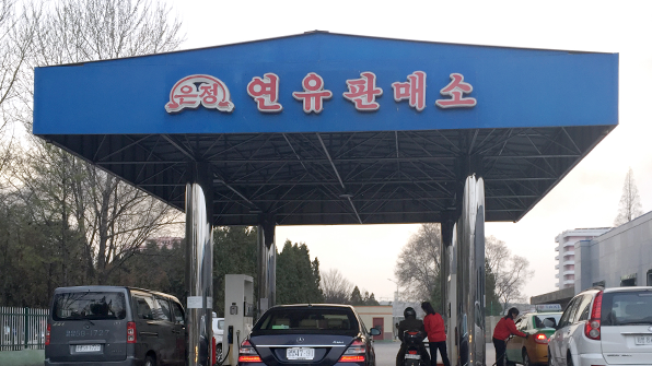 “북한서 사재기로 유가 급등…지난해보다 3배 올라”