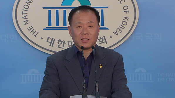 與, 靑추가문건에 “증거인멸 물거품…진실규명에 중히 쓰이길”