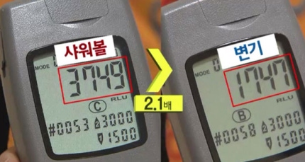 0010495785_002_20170819230201159.jpg?typ