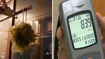 0010495785_005_20170819230201224.jpg?typ