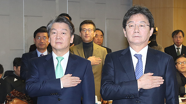 국민의당·바른정당, 정책공조 가속…2차 정책연대협의체 회의
