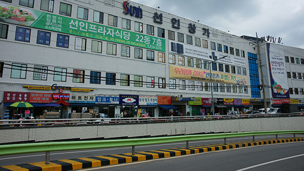 용산전자상가 옛 명성 회복한다…‘Y밸리 혁신사업’ 추진