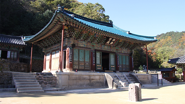 속초 신흥사 극락보전, 보물로 지정