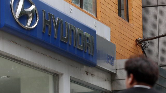 ‘노조 결성’ 현대기아차 대리점 연쇄 폐업…“본사 압박”