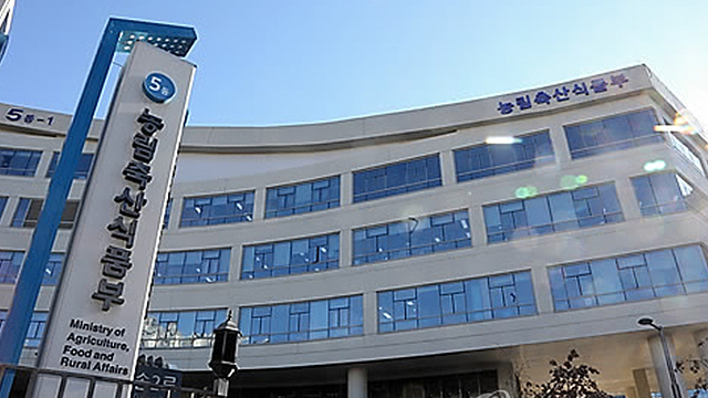 농식품부 “농지연금 가입 1만 명 돌파”