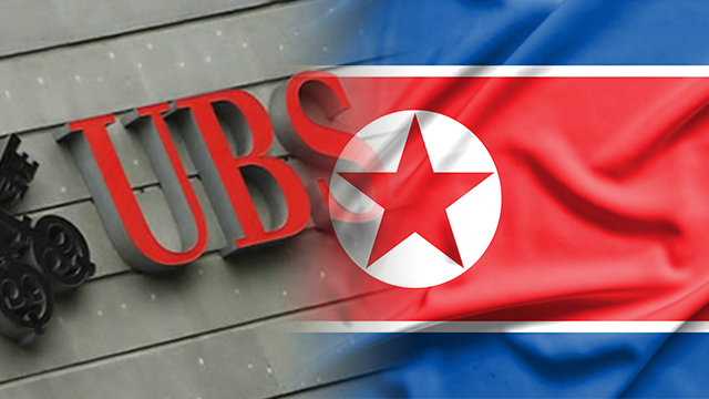 투자은행 UBS “남북통일시 北지역 ‘연 20%’ 경제성장”