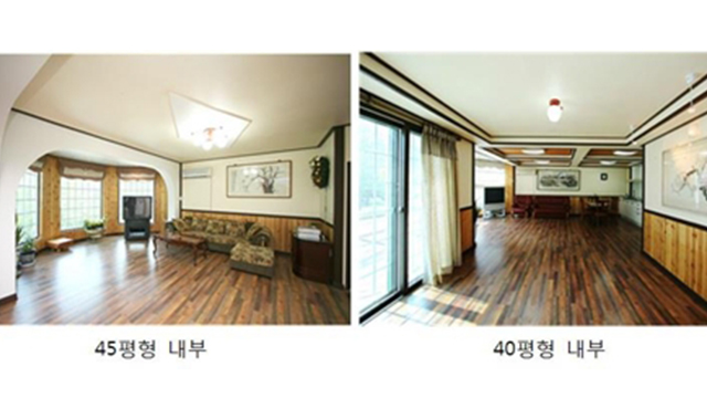 농어촌민박 26%가 불법…‘펜션 영업’ 등 5천여 건