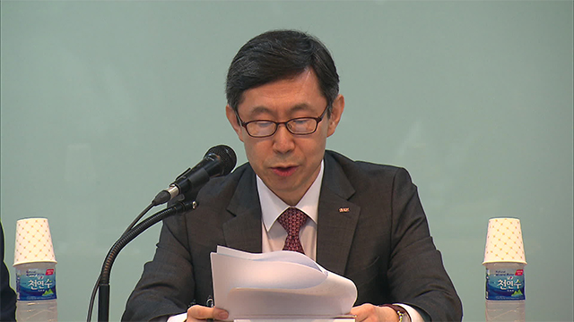 경영계 “최저임금 사업별 구분적용돼야”