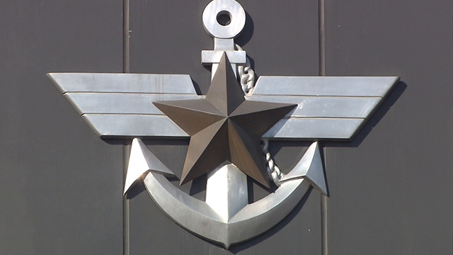 국방부 “남북 동해지구 군 통신선 8년만에 정상화”