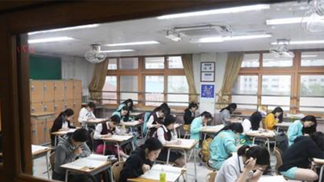 내일 2019학년도 대학수학능력시험 9월 모의평가 실시