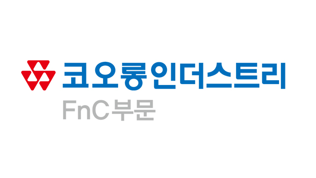 제화노동자들 “코오롱 FnC, 단체 교섭에 적극적으로 임하라”