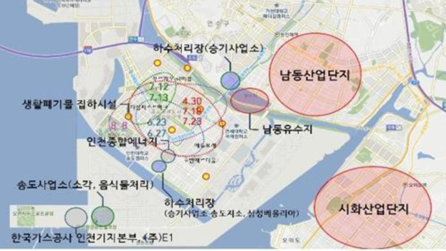 인천 송도 악취 중 일부, ‘시화공단 발생’ 추정