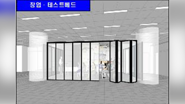 9호선 흑석역 내 청년창업공간 마련