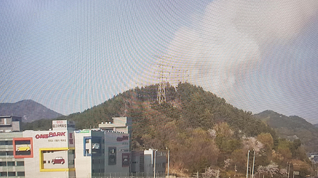 건조주의보 속 해운대 산불 빠르게 확산…‘대응2단계’ 발령