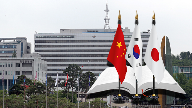 국방부 “한일, 한중 국방장관 회담 추진 협의 중”
