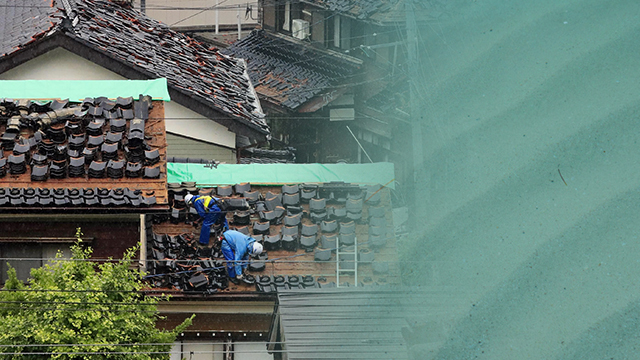 NHK “日 니가타 규모 6.7 강진, 미지의 동해 활단층서 발생”