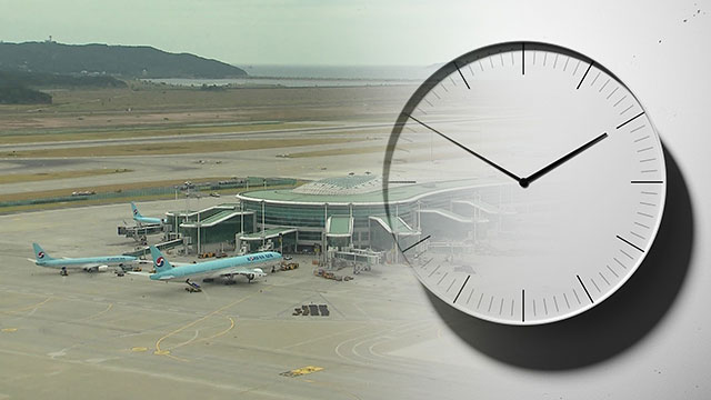 [취재K] 운항 지연 잦은데…국적기 모두 정시성 최우수?