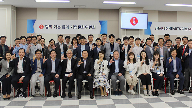 “단순 반복업무는 로봇이”…롯데그룹, 로봇 자동화 시스템 확대