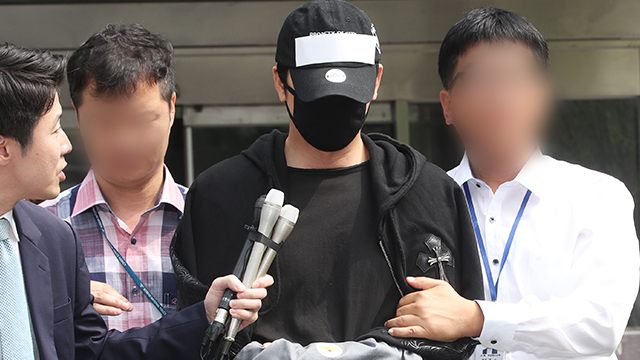 남경주 성폭행 혐의 검찰 송치 관련자료 2