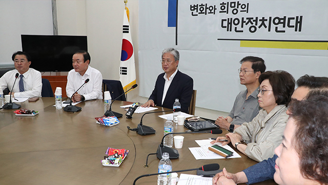 대안정치, 다음주 중 ‘창당준비기획단’ 발족…“새 인물 영입중”