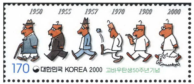 ‘고바우 영감’ 김성환 화백 영원히 펜을 놓다