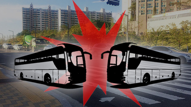 경부고속도로 수원신갈IC 고속버스 추돌…8명 부상