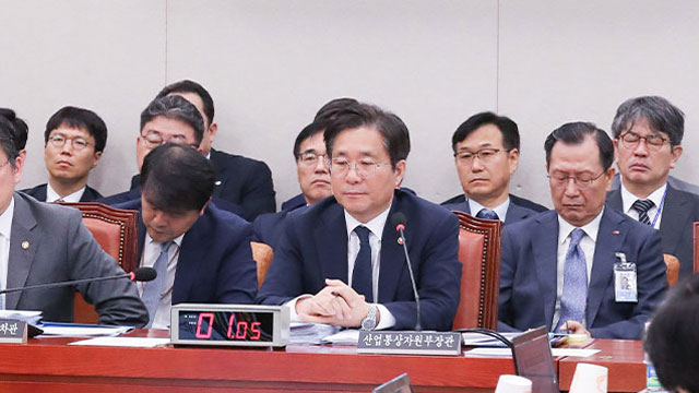성윤모 장관, ‘서울시 태양광 협동조합 3곳 특혜’ 관련 고발·감사 중