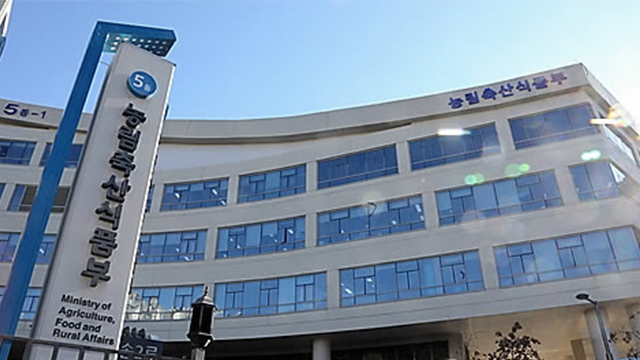 농식품부, 내년 스마트축산단지 5곳 신규 공모