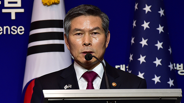 내일 태국서 한일·한미일 국방장관회담…지소미아 논의 전망