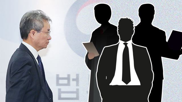 寃李곌컻쁺쐞 쒓뎅쉶쓽썝쨌뙋寃궗 遺덇린냼 븧 寃곗젙臾 怨듦컻빐빞