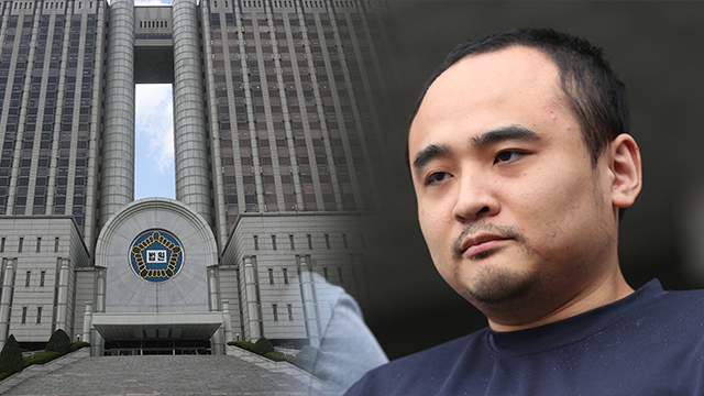 검사 항소 이유 낭독에 미소 띤 ‘한강 훼손 시신 사건’ 장대호…항소심 첫 공판