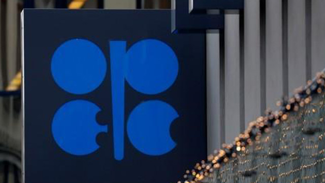 OPEC, 올해 원유 수요 전망치↑…“하루당 1억98만 배럴”
