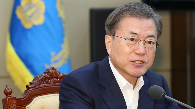 文 ‘신종 코로나’로 연기했던 업무보고 재개…오늘 고용·환경·농식품부