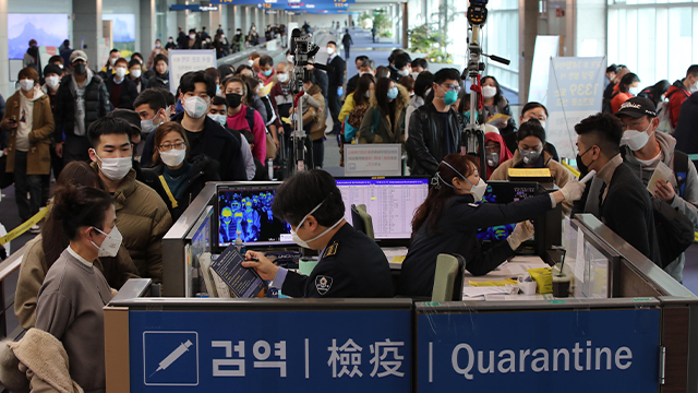 “오늘부터 싱가포르·태국·베트남 등 여행 이력 병원서 확인 가능”