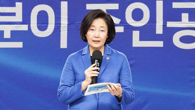 중기부 “벤처투자 기업, 5년간 일자리 4만 8천개 창출”