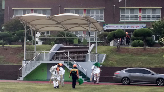 강원도 삼척 중앙초등학교서 액상 수은 유출…방재 작업 중