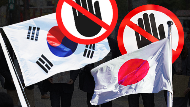 한국인 91％ 일본인 84％ “한일 관계 나쁘다”