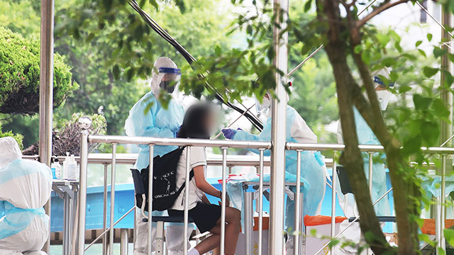 시흥 정왕중학교 학생 1명 확진…“학생 귀가·학교 폐쇄”