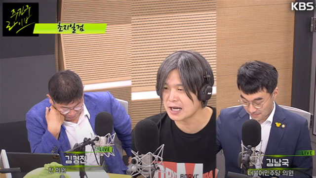 [주진우 라이브] 김경진 “검언유착 논란, 정권이 너무 민감하게 반응하고 있어”