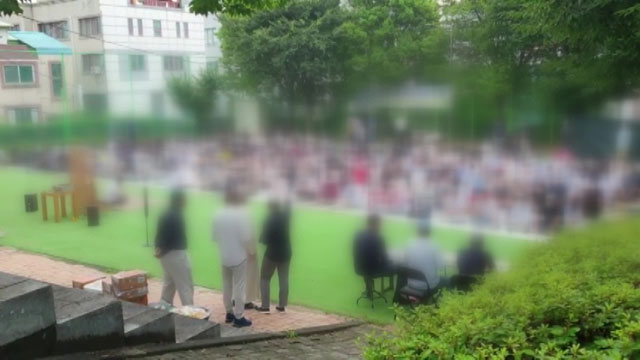 코로나19 ‘홍천 캠핑-강남 커피점-V빌딩’ 연관성은?