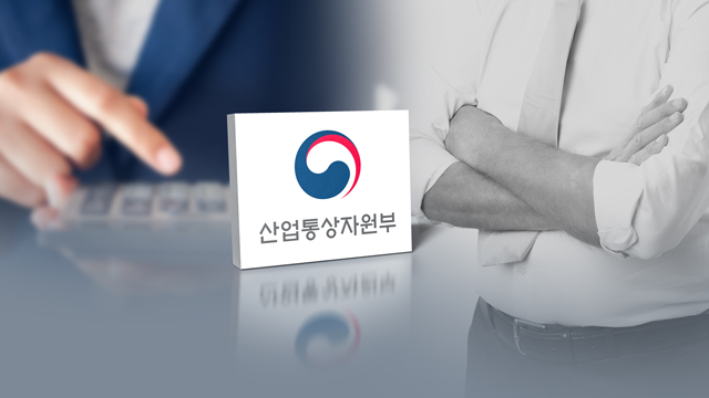산업 데이터 활용 시스템 만들어 기업 ‘디지털 전환’ 돕는다